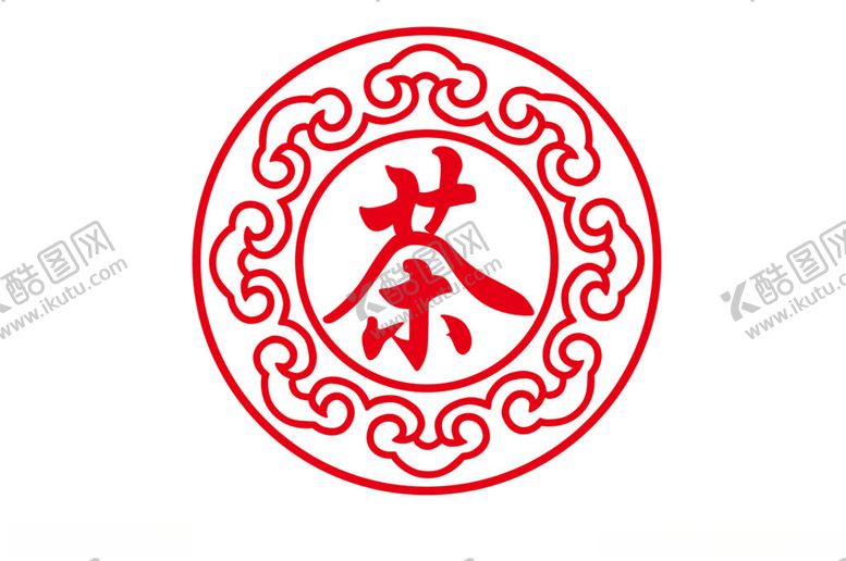编号：63363602261044351298【酷图网】源文件下载-茶玻璃贴
