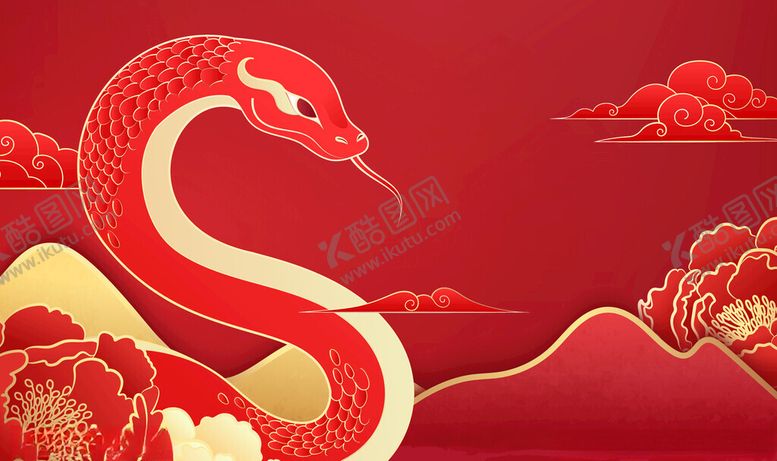 编号：58558402280132297500【酷图网】源文件下载-蛇年