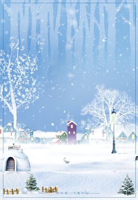 雪屋