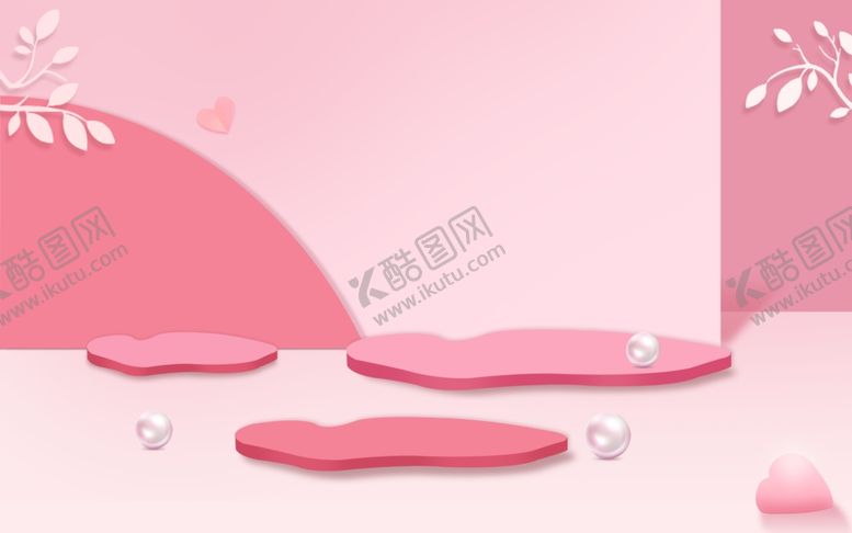 编号：41982511260754116373【酷图网】源文件下载-粉色背景