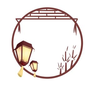 中式花纹