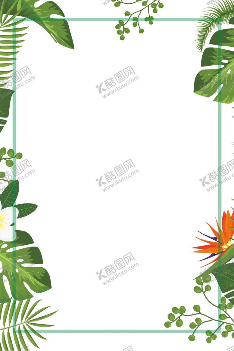 编号：15559910270658565571【酷图网】源文件下载-海报背景