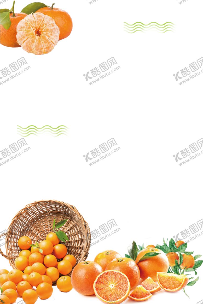 编号：66306307050320415208【酷图网】源文件下载-水果