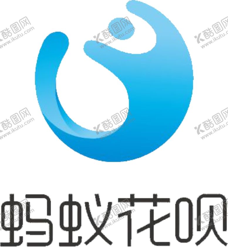 编号：60628510171146101363【酷图网】源文件下载-蚂蚁花呗标志