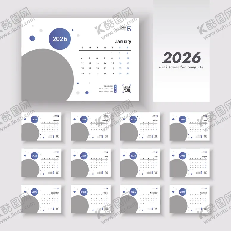 编号：42544909211627219068【酷图网】源文件下载-2026台历模板