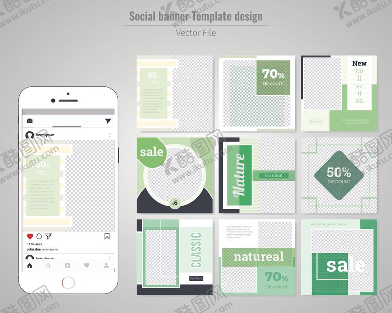 编号：61031809091623527628【酷图网】源文件下载-社交app页面