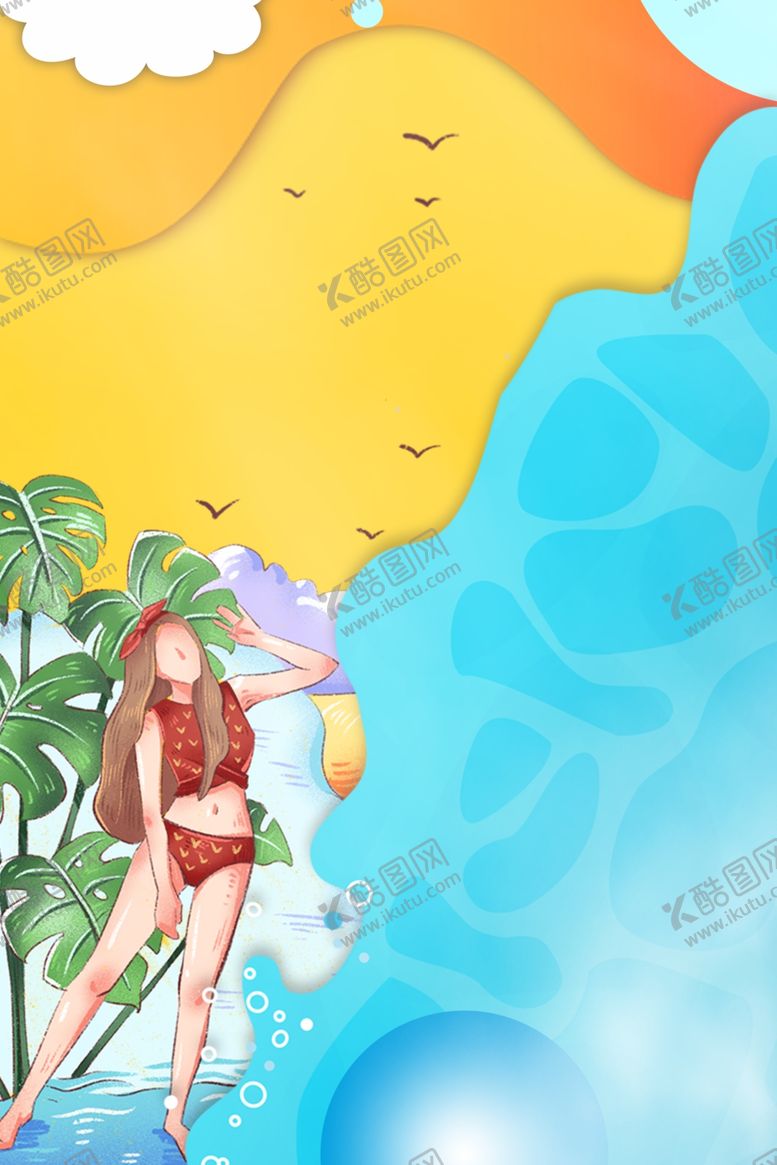 编号：87797610040126187760【酷图网】源文件下载-流体渐变