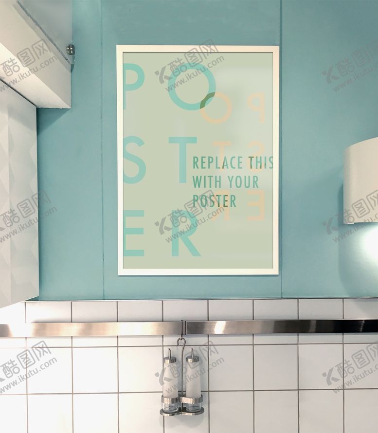 编号：78490710281429189252【酷图网】源文件下载-海报样机