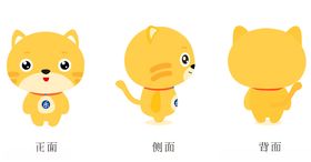 吉祥物猫