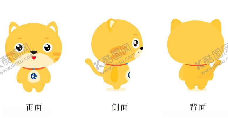 编号：16683606271145142863【酷图网】源文件下载-吉祥物猫