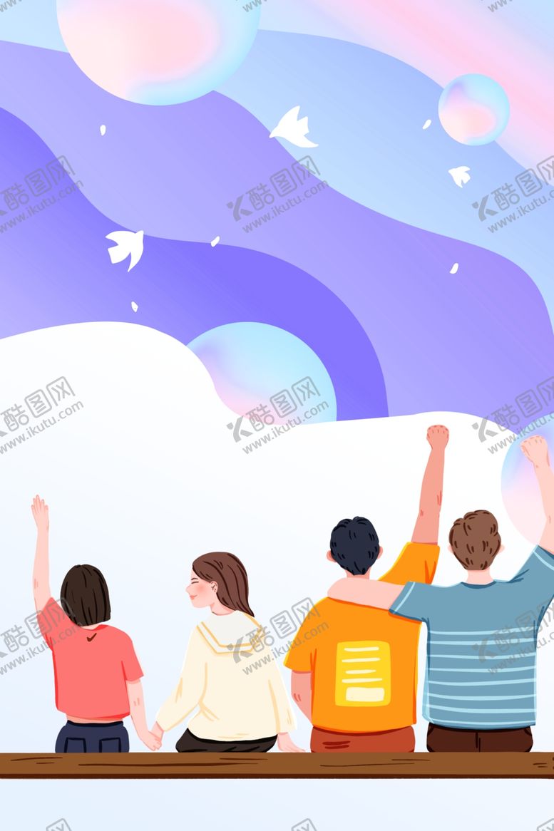 编号：64597010030731042745【酷图网】源文件下载-五四