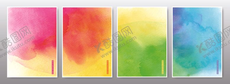 编号：93386204161814216317【酷图网】源文件下载-水彩背景