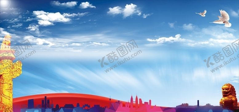 编号：56571910201345551370【酷图网】源文件下载-展板背景