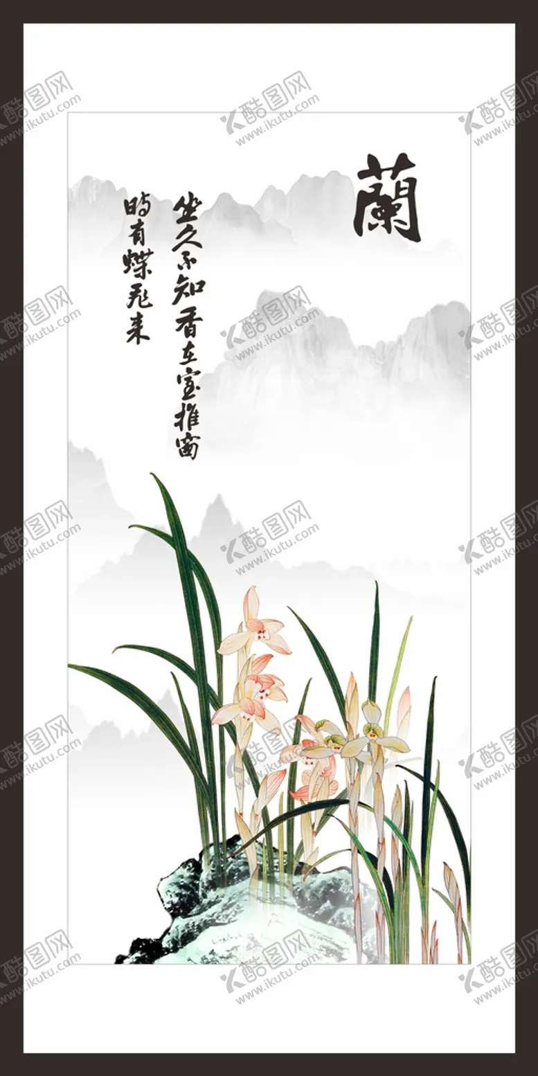 编号：32597409131043185384【酷图网】源文件下载-挂画