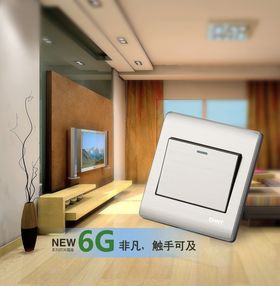 照明海报