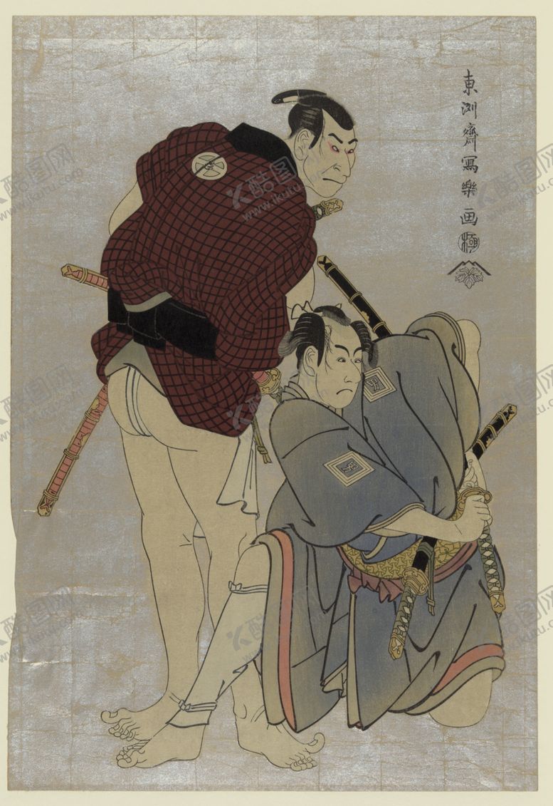 编号：37745609200828264217【酷图网】源文件下载-东洲斋写乐版画