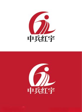 工业标识设计
