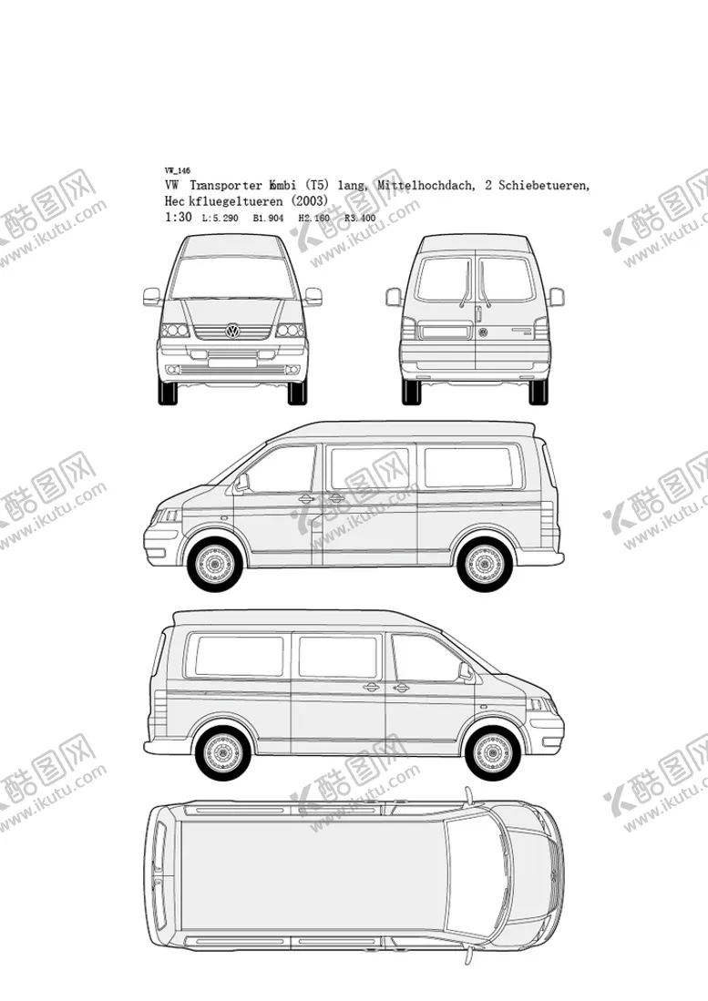 编号：58432009261203484902【酷图网】源文件下载-大众汽车手绘车型    