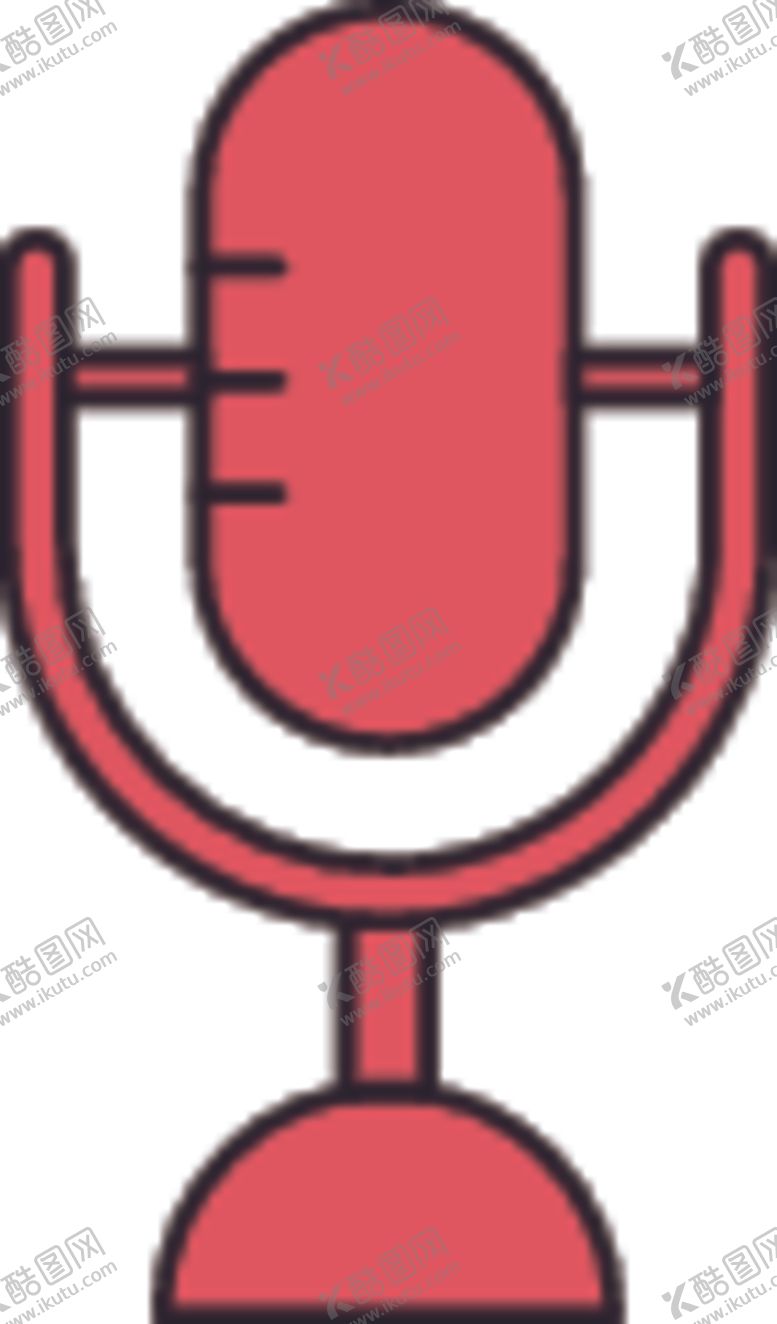 编号：86553509151756218508【酷图网】源文件下载-麦克风