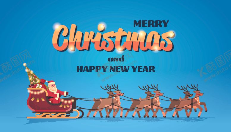 编号：89421506301216559832【酷图网】源文件下载-圣诞海报