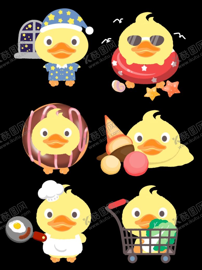 编号：90374210151206161932【酷图网】源文件下载-可爱卡通鸭子png免抠素材