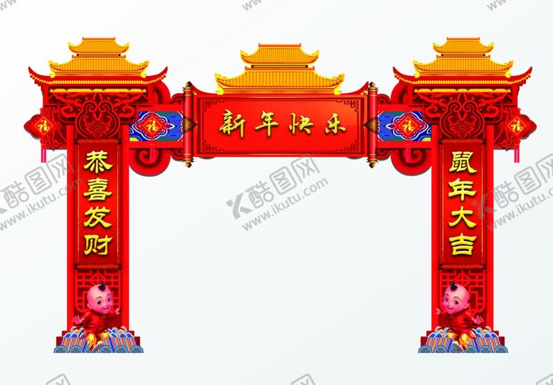 编号：62508210022005252800【酷图网】源文件下载-门楼