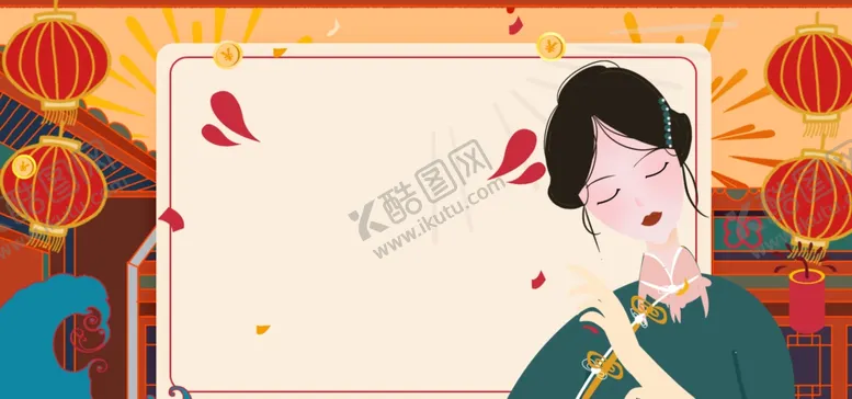 编号：41406109270908266968【酷图网】源文件下载-国潮背景