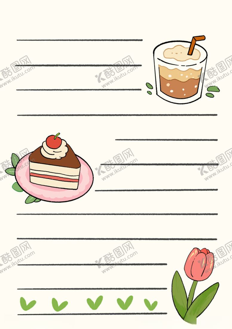 编号：16633911202258407789【酷图网】源文件下载-甜品信纸