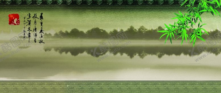 编号：10134909221552229028【酷图网】源文件下载-中国风大气水墨品味人生宣传海报