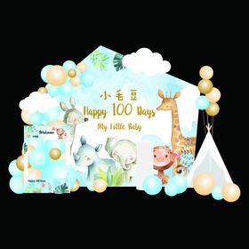 背景展板宝宝生日派对动物世界
