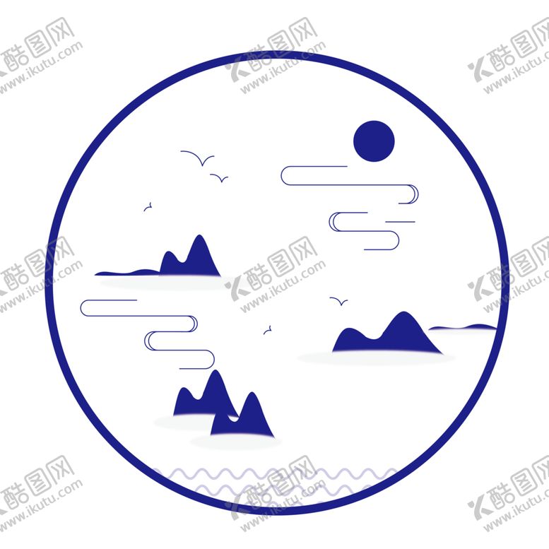 编号：57561009230148499952【酷图网】源文件下载-水墨山水