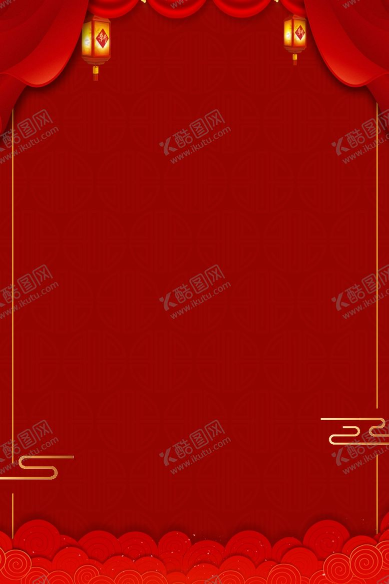 编号：29872610301702032364【酷图网】源文件下载-红色菜单背景