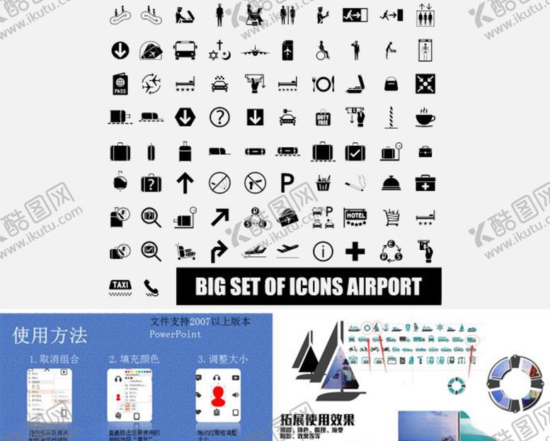 编号：29289410121830002052【酷图网】源文件下载-电梯