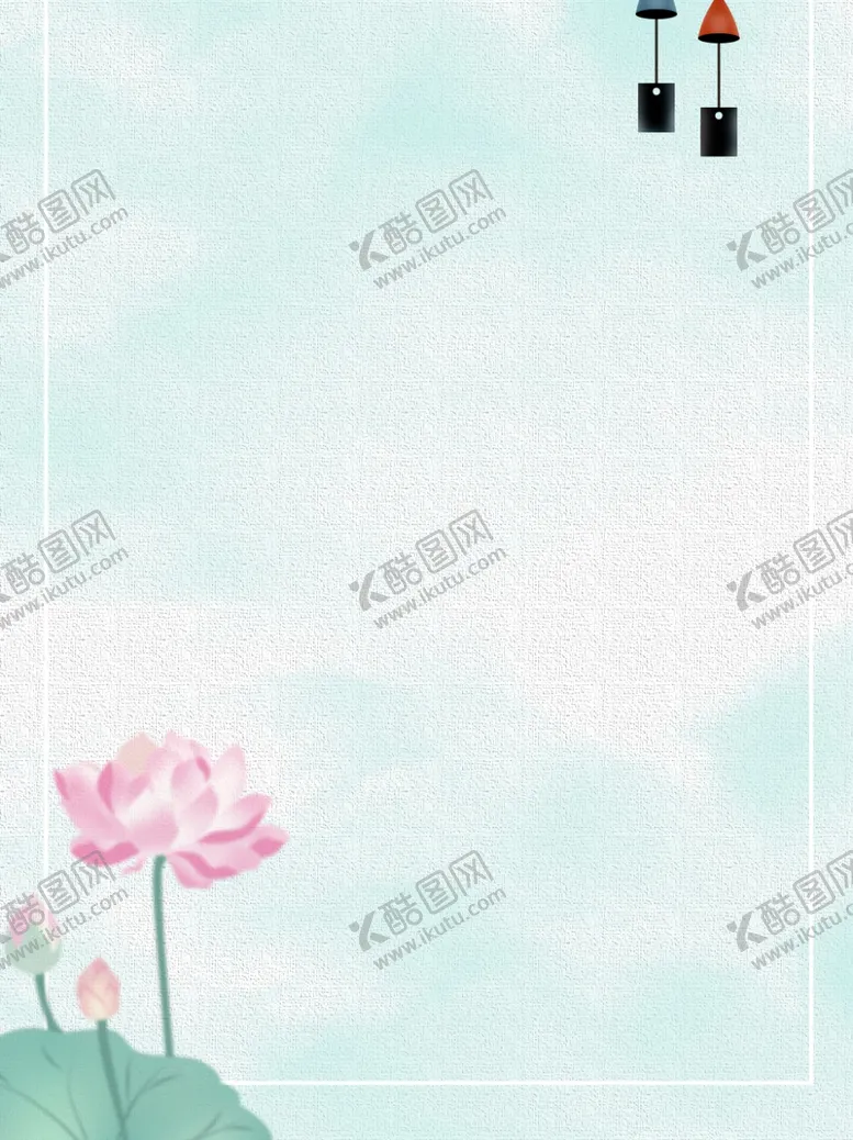 编号：37461406301459458870【酷图网】源文件下载-九月你好