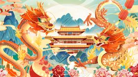 龙年海报喜庆2024活动