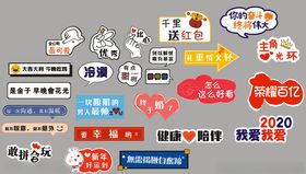 标题