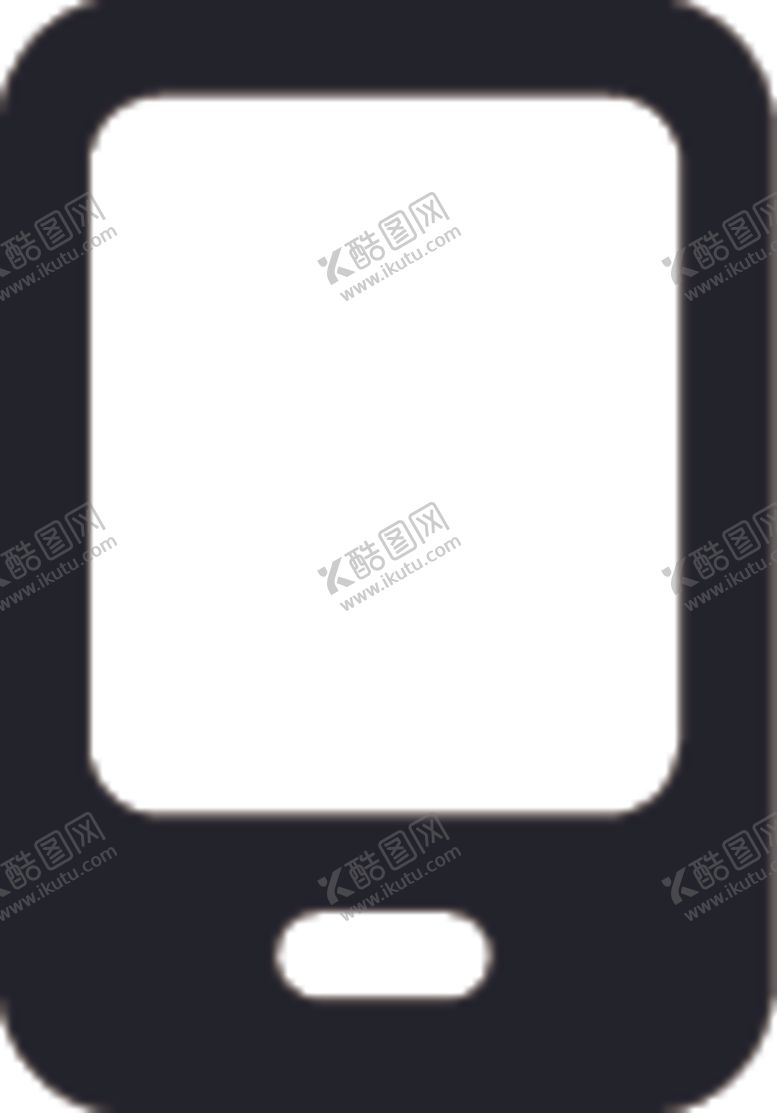 编号：96326306181918443299【酷图网】源文件下载-手机