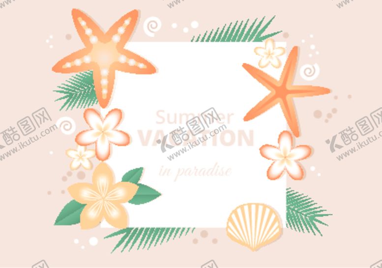 编号：26008509272042375756【酷图网】源文件下载-矢量标签素材