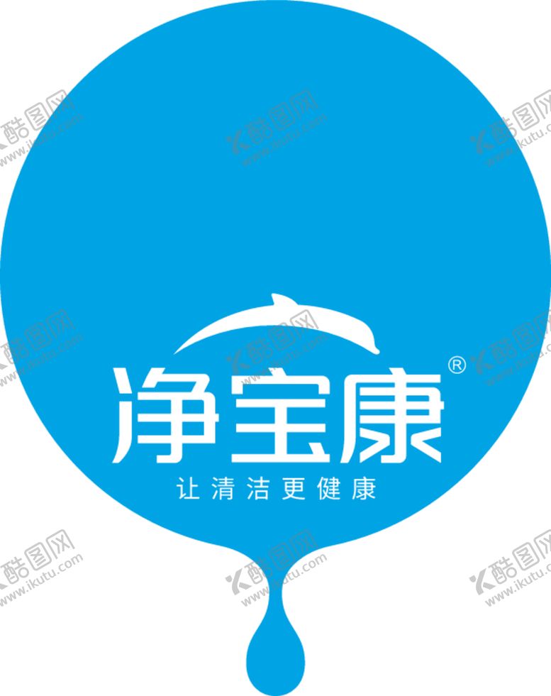 编号：34125111010024259256【酷图网】源文件下载-商标水滴标志标识