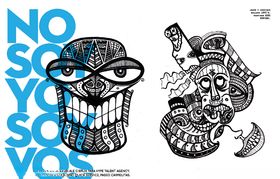 图文排版版式模板