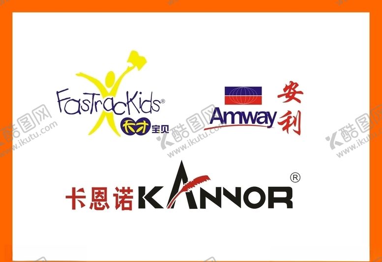 编号：76494510092012083689【酷图网】源文件下载-创意vi设计