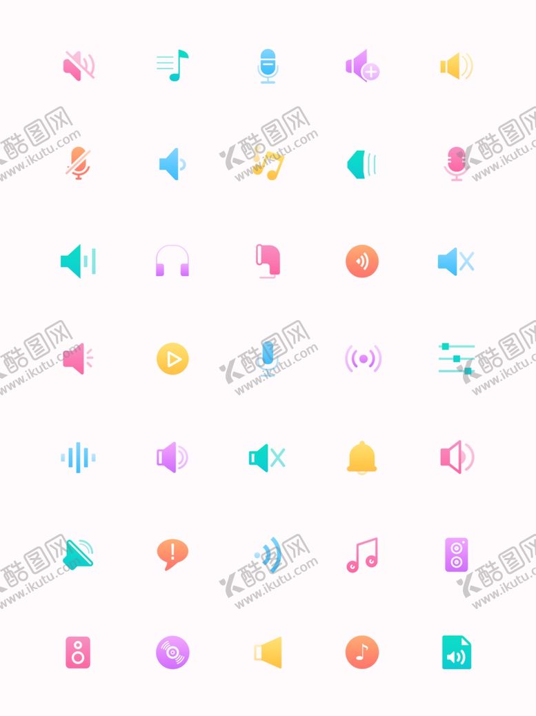 编号：54701407050648154614【酷图网】源文件下载-声音图标