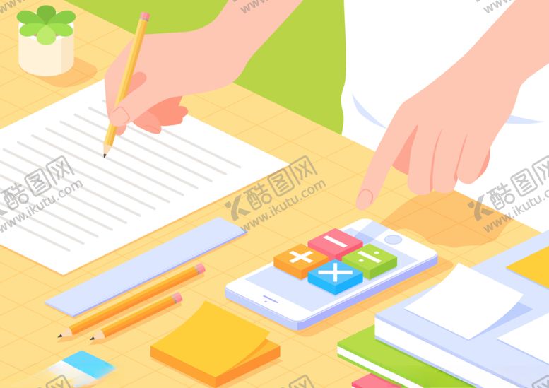 编号：94462410161148511287【酷图网】源文件下载-计算记录矢量插画