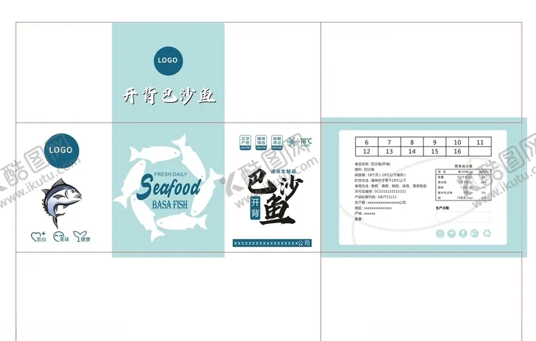 编号：73791304231119023088【酷图网】源文件下载-巴沙鱼(开背)