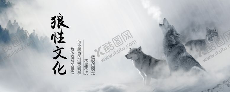 编号：68334910171853082828【酷图网】源文件下载-手机壁纸