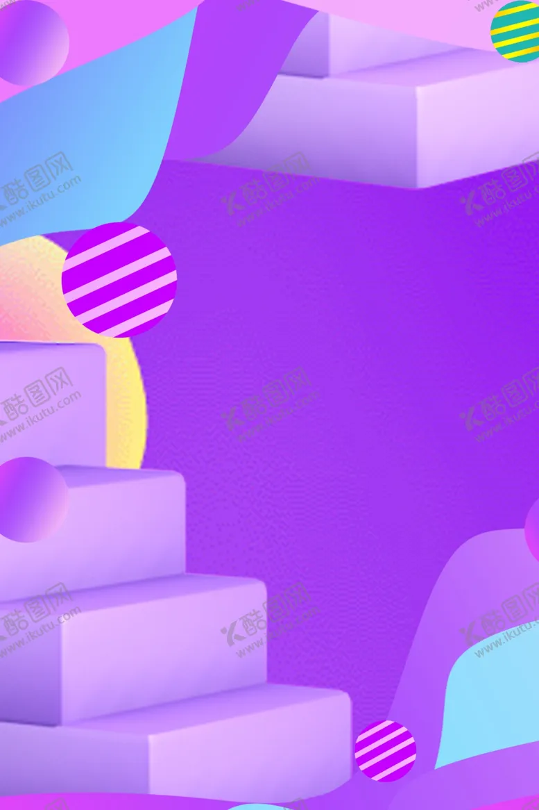 编号：31812204151939263718【酷图网】源文件下载-时尚海报背景