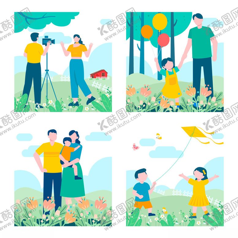 编号：49578709220031155017【酷图网】源文件下载-家庭户外欢乐时光