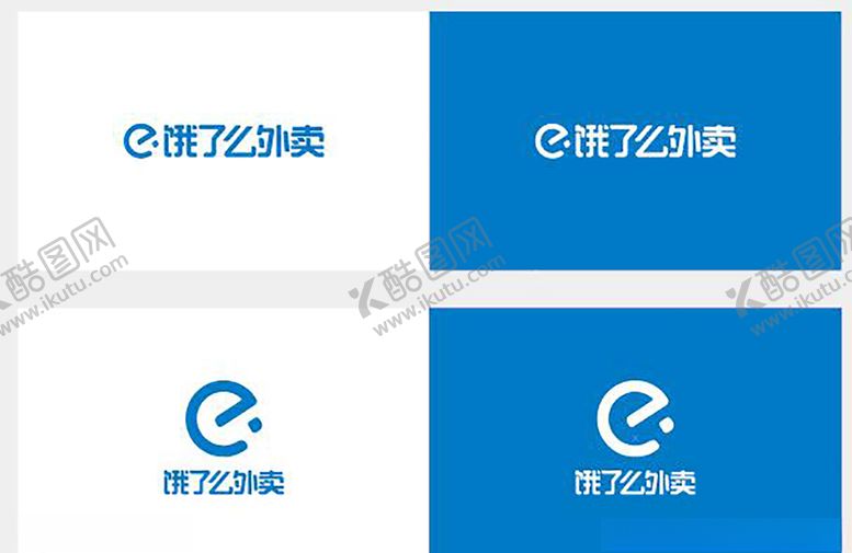 编号：96784206180134226069【酷图网】源文件下载-饿了么基础规范