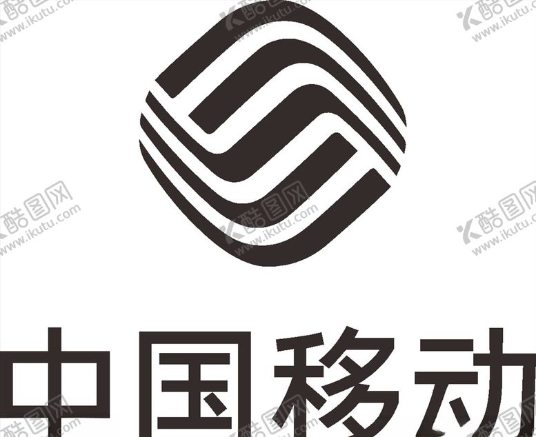 编号：90962807140016585156【酷图网】源文件下载-中国移动通信施工中国国