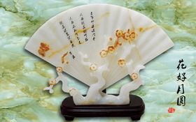 玉雕背景墙